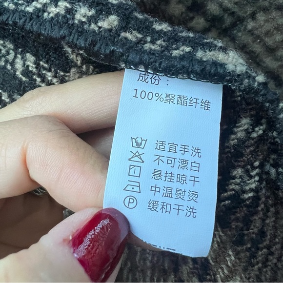 Wool Pleaded Brown Jacket - Picture 8 of 8